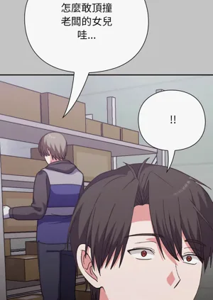 第144页图