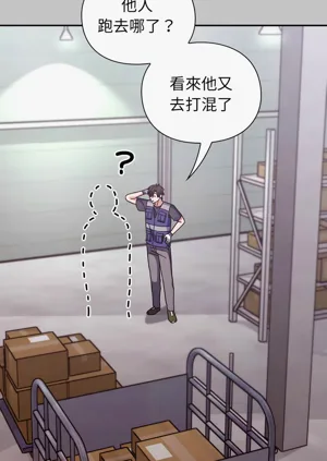 第149页图