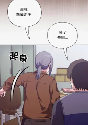 第160页图