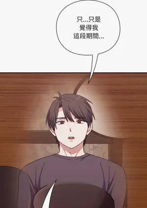 第163页图