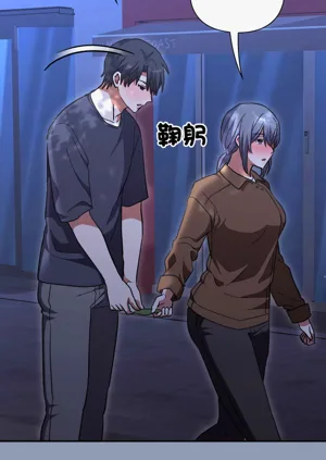 第170页图