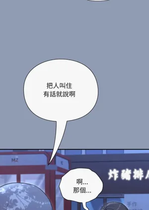第171页图