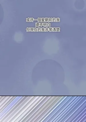 第172页图