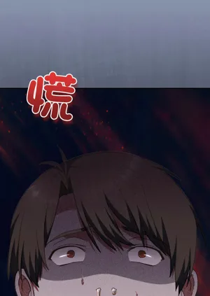 第173页图