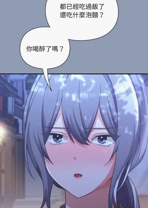 第175页图
