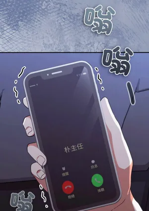 第179页图