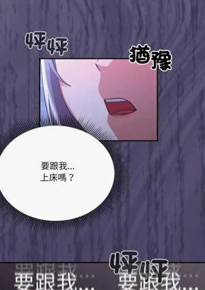 第186页图