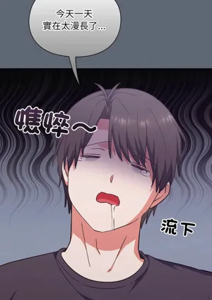 第188页图
