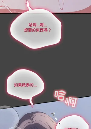 第193页图