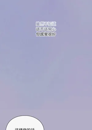 第197页图