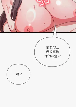 第203页图