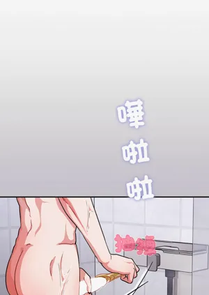 第204页图