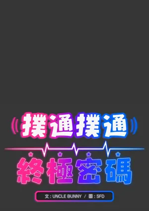 第211页图