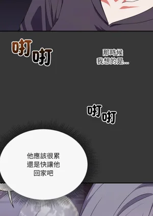 第212页图