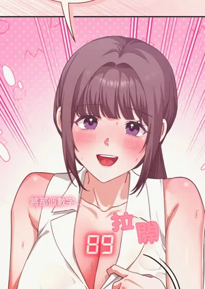 第213页图