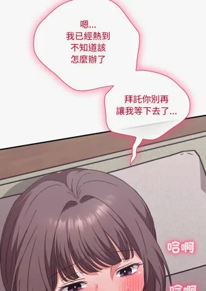 第220页图