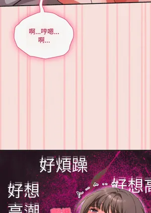第223页图