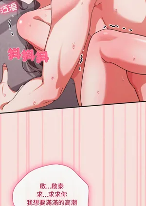 第224页图