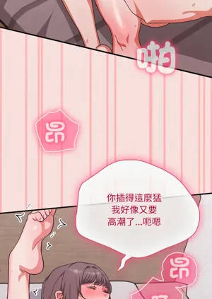 第227页图