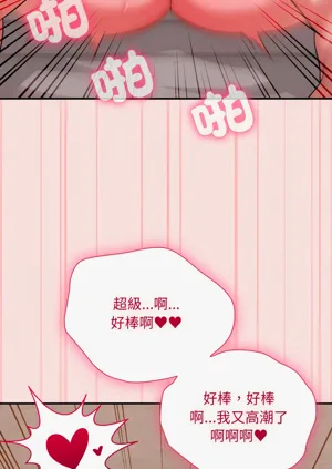 第228页图