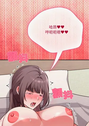 第230页图