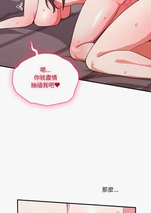第234页图