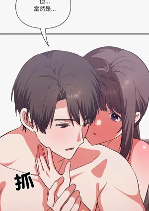 第239页图