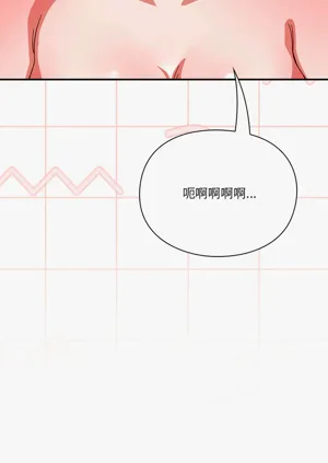 第243页图