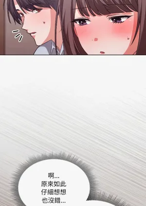 第32页图