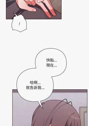 第33页图