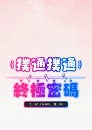 第42页图