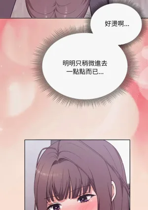 第45页图