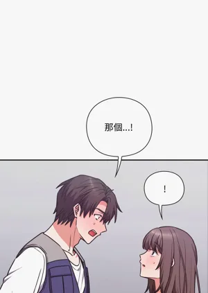 第76页图