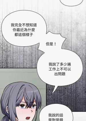 第79页图