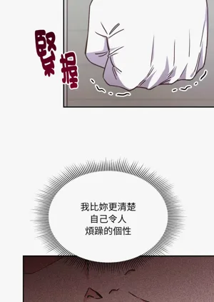 第80页图