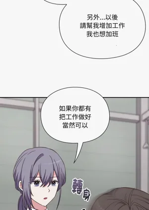 第81页图