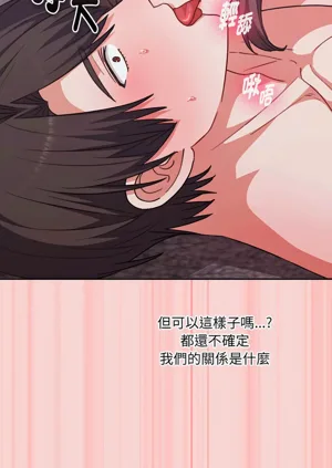 第99页图