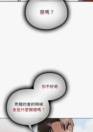 第103頁圖