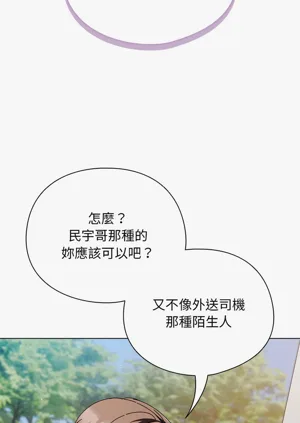 第104頁圖