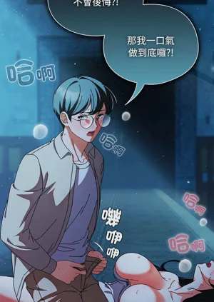 第119頁圖