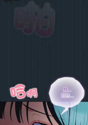 第123頁圖