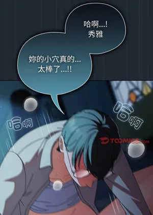 第124頁圖