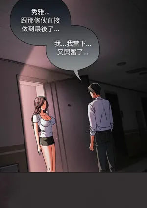 第131頁圖