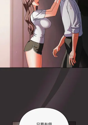 第132頁圖