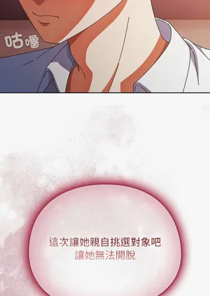 第154頁圖