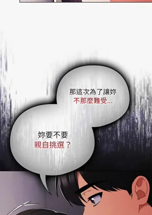 第157頁圖