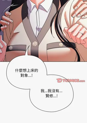 第158頁圖