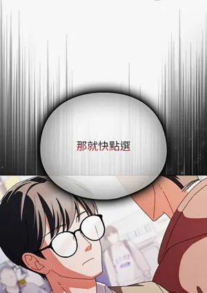 第159頁圖