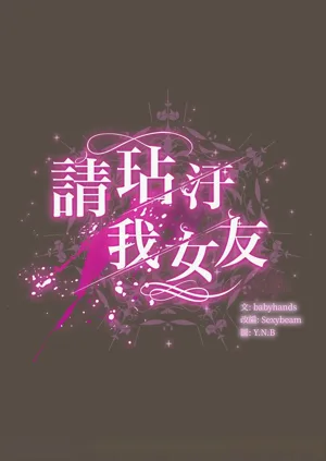 第163頁圖