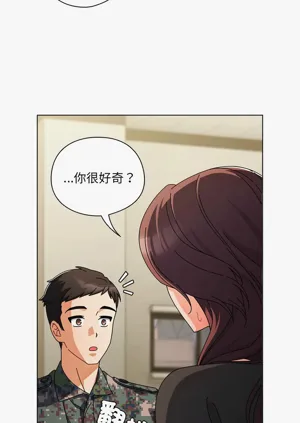 第17頁圖